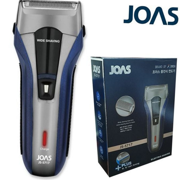 휴대용 충전식 전기 면도기 트리머 전기 면도기 남성용 수염