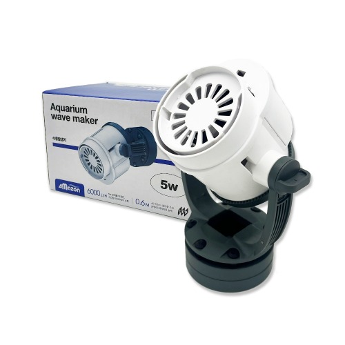 [초록끈] 아마존 해수담수 겸용 수류모터(AMZ-SW600)