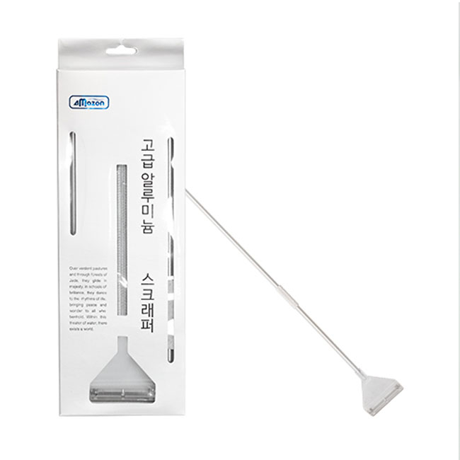 [초록끈] 아마존 알루미늄 스크래퍼