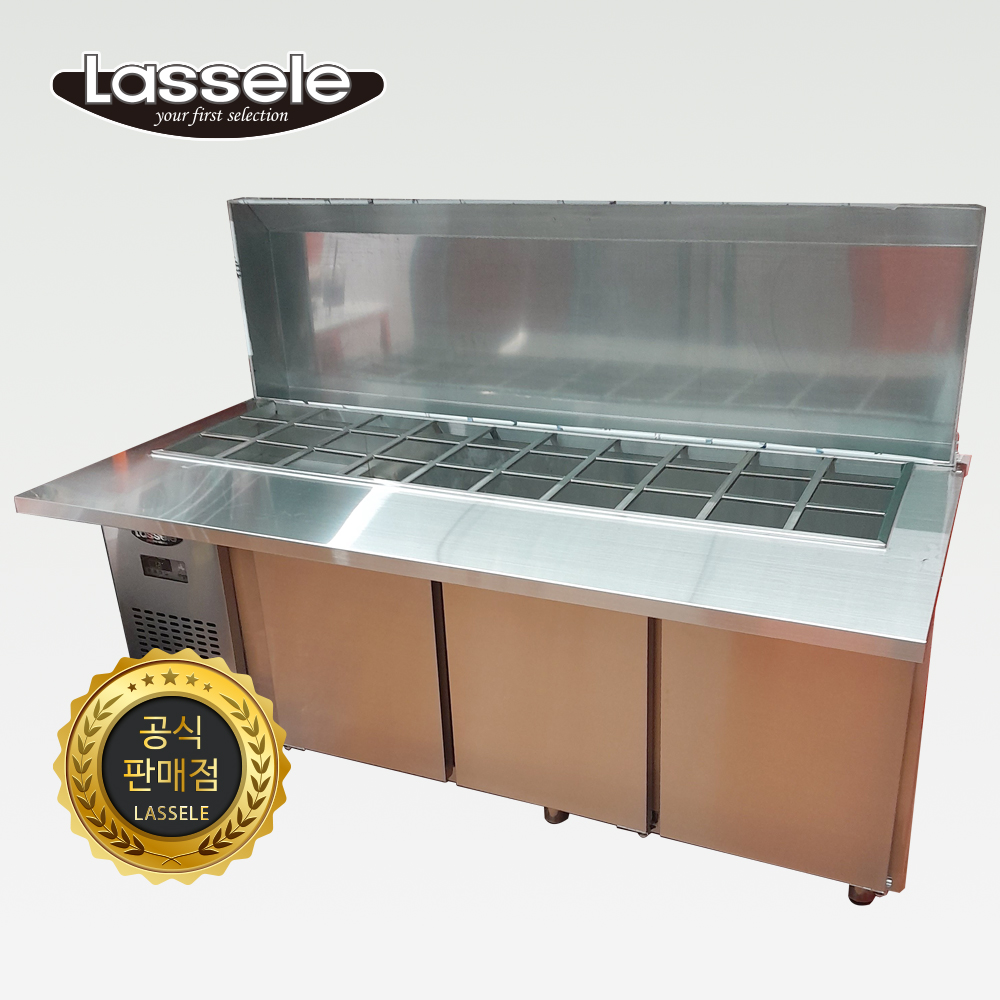 라셀르 2100 샐러드 샌드위치 냉장고 업소용 간냉식 제작