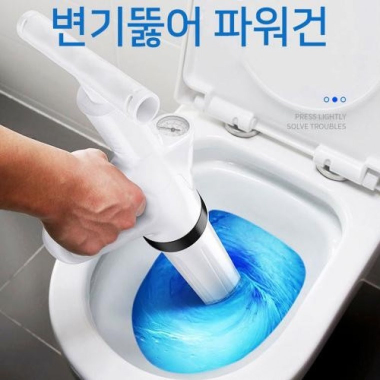 도모아 3세대 초강력 펌프 일체형 변기뚫어 파워건 뚫어뻥