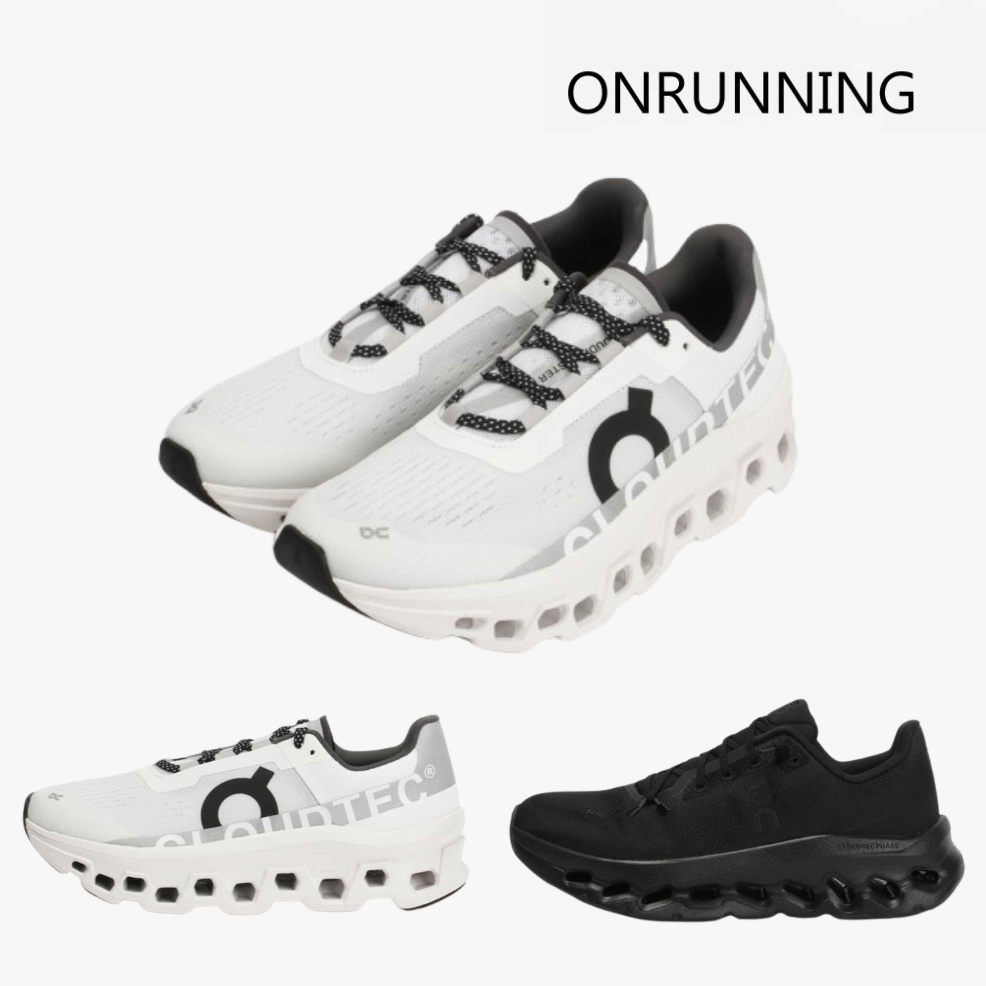 온러닝 클라우드 몬스터 틸트 운동화 남성