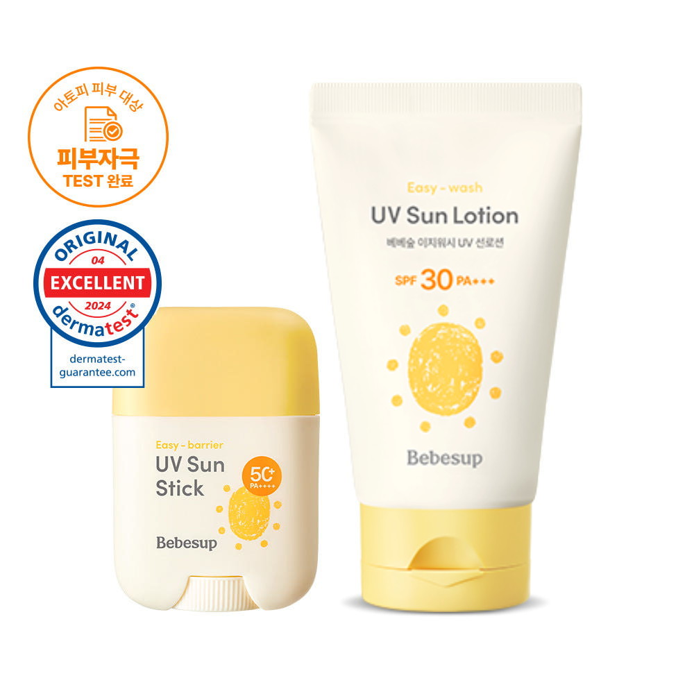 베베숲 UV블록 유아 선로션 50ml 1+1개 외 선케어 모음전+사은품