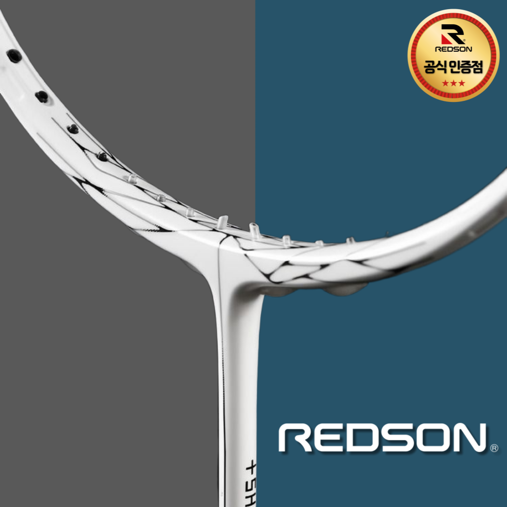 레드썬 배드민턴 라켓 채 쉐이프 SG 올라운드 선수용 가벼운 4u 배드민턴라켓
