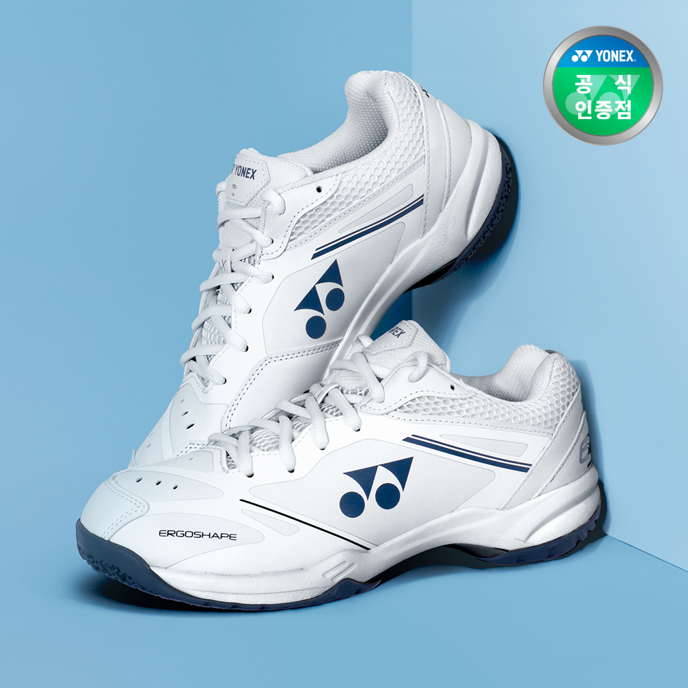 요넥스 65X4 배드민턴화 남녀공용 화이트 SHB-65X4EX