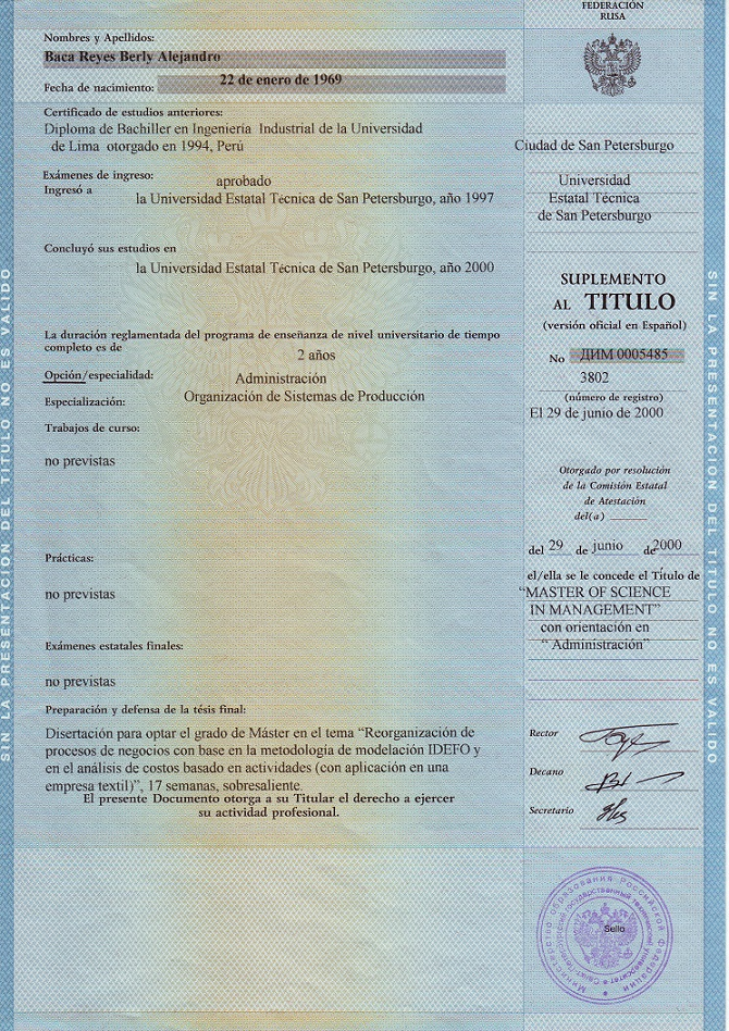 IM2a_M_Sc_Industrial_Management_Front