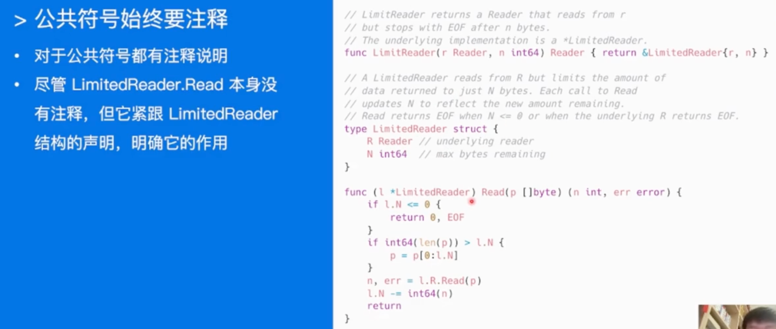 image-20230115091151803