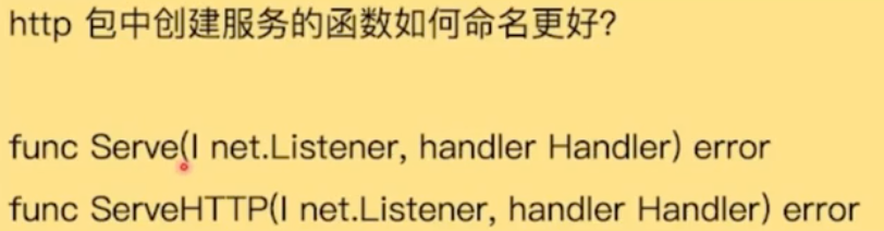 image-20230115091728062