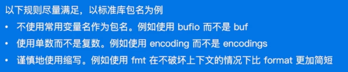 image-20230115091909303