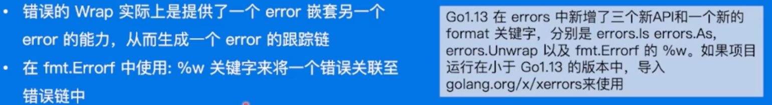 image-20230115092640318