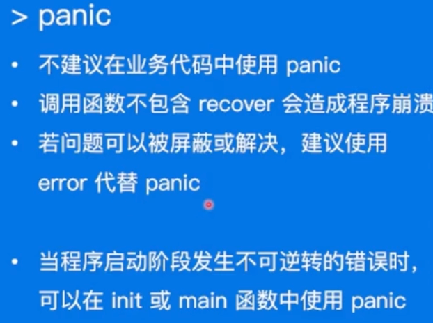 image-20230115092931198