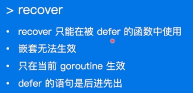 image-20230115093056939