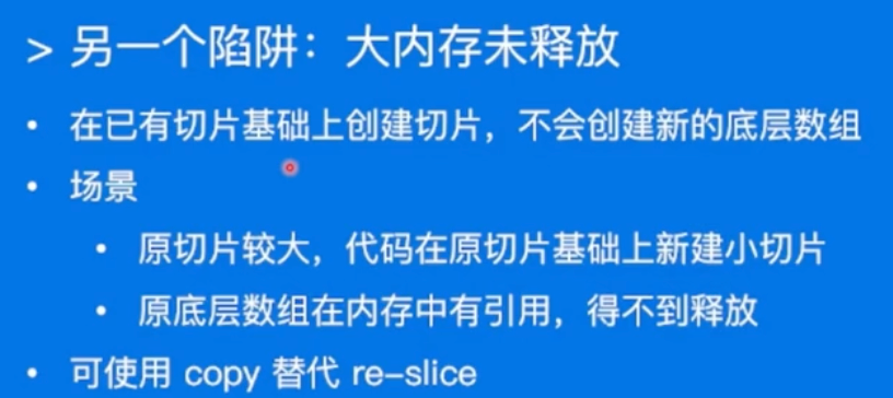 image-20230115100718540