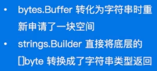 image-20230115101712821