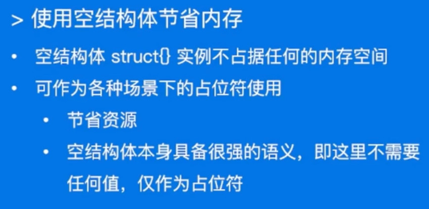 image-20230115102542965