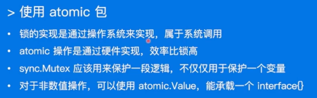 image-20230115110701377