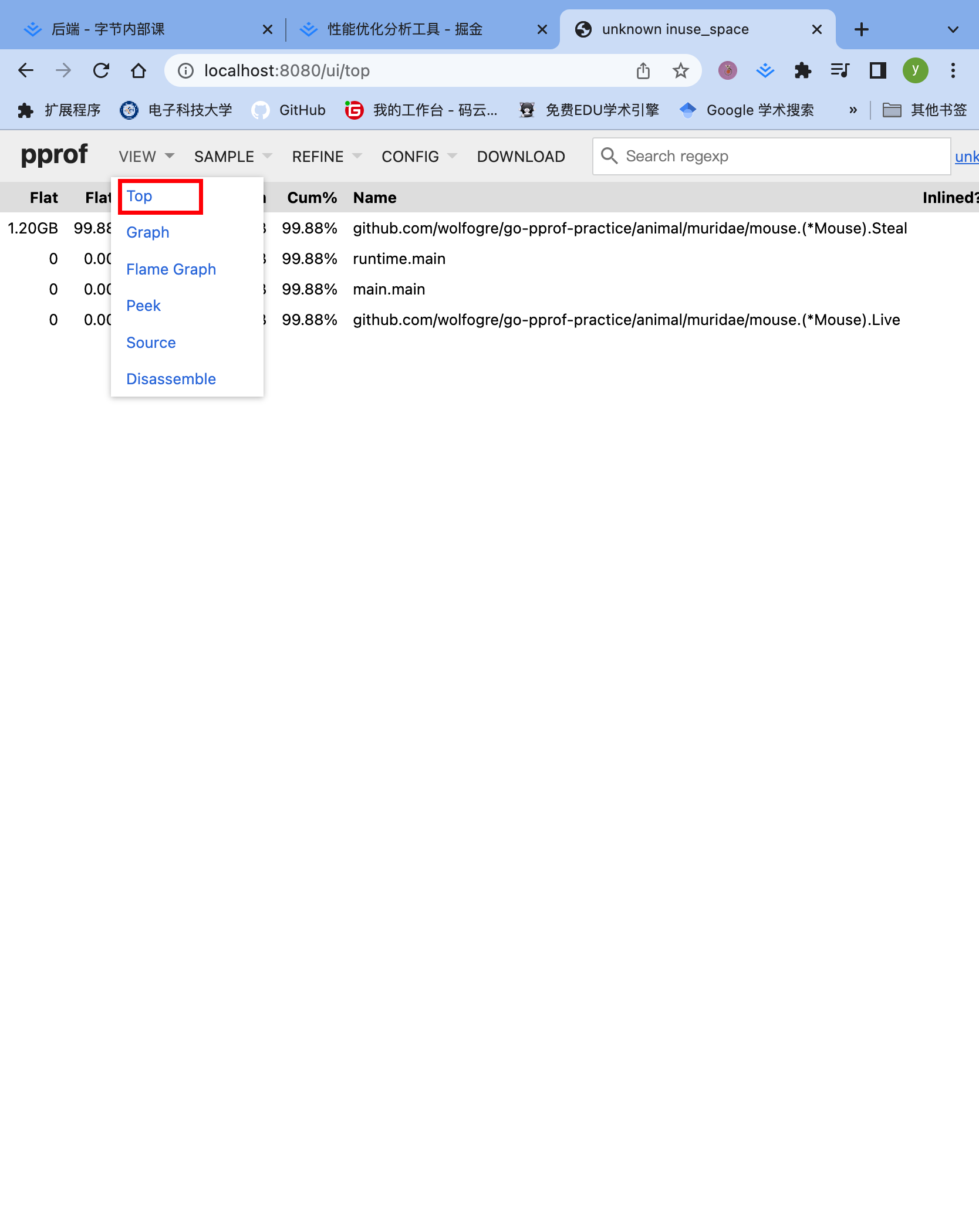 image-20230115113907341