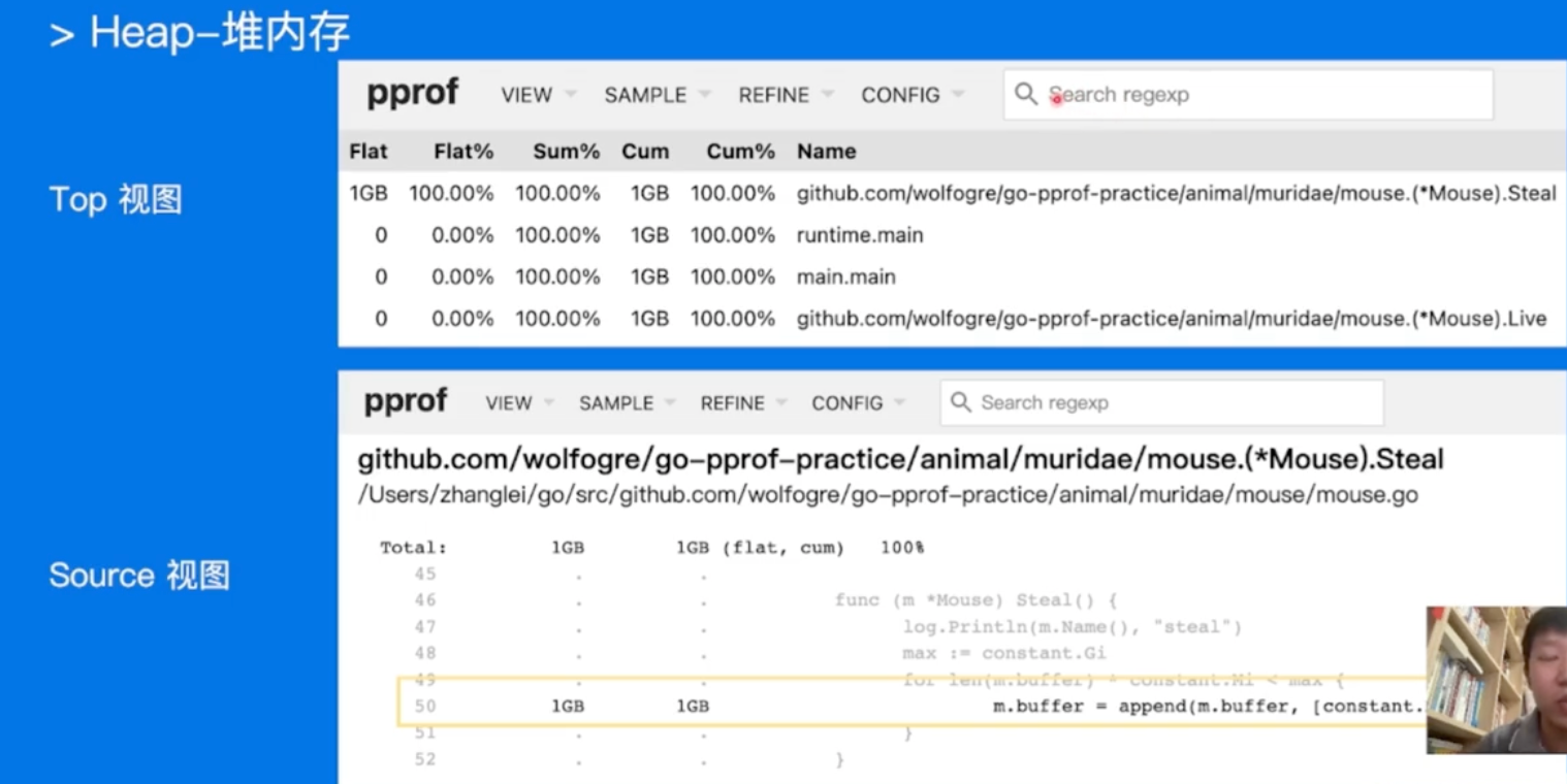 image-20230115114104189