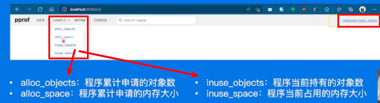 image-20230115114623819