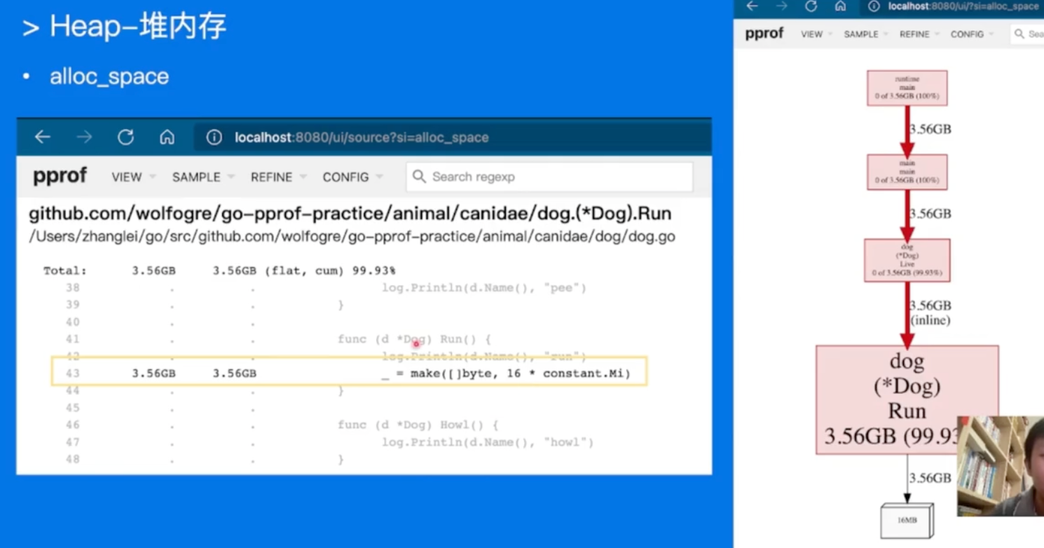 image-20230115114715167