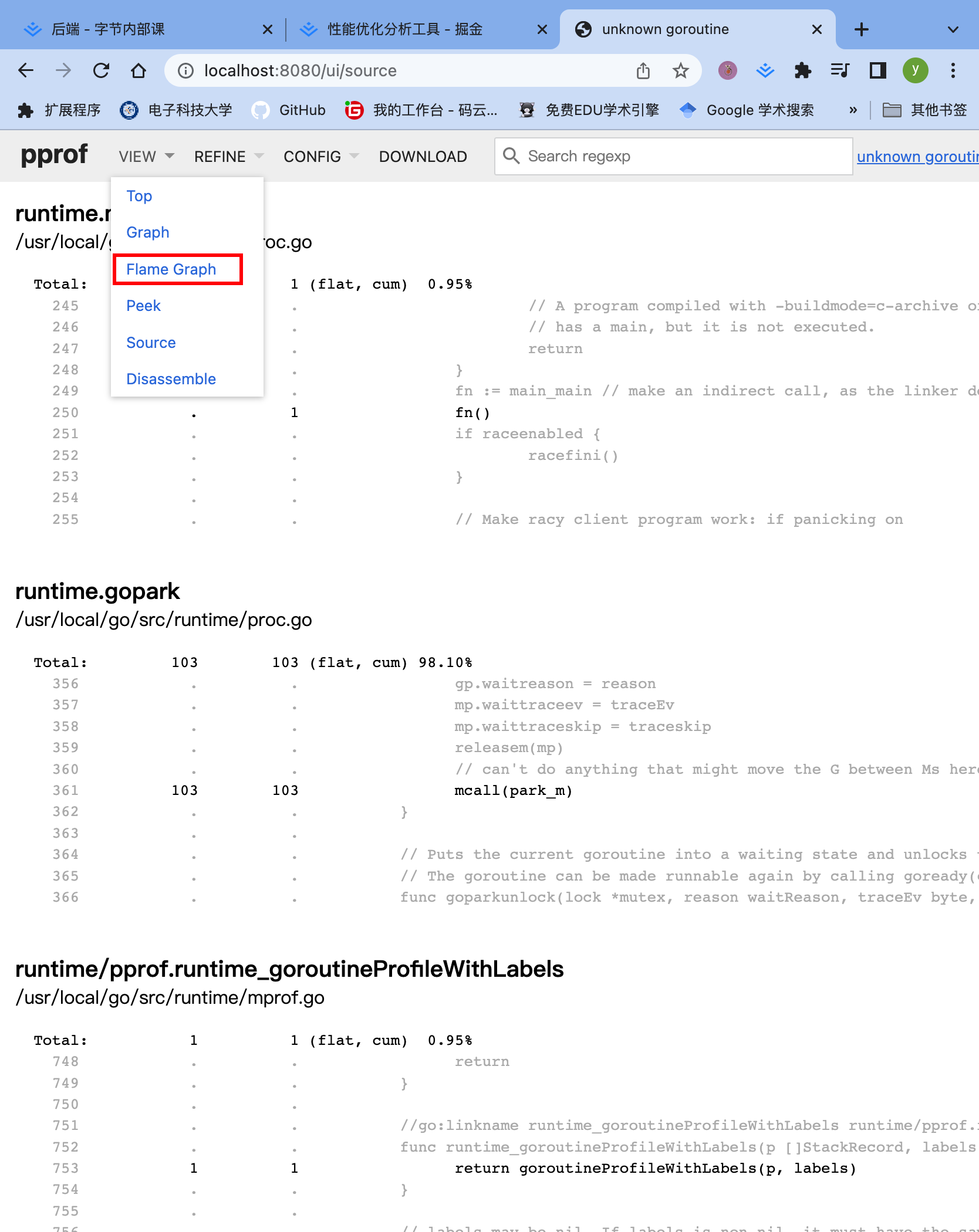 image-20230115115313129