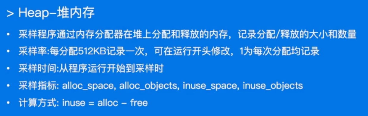 image-20230115121217014