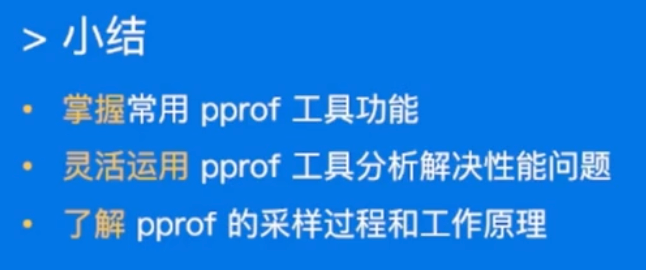 image-20230115130320693