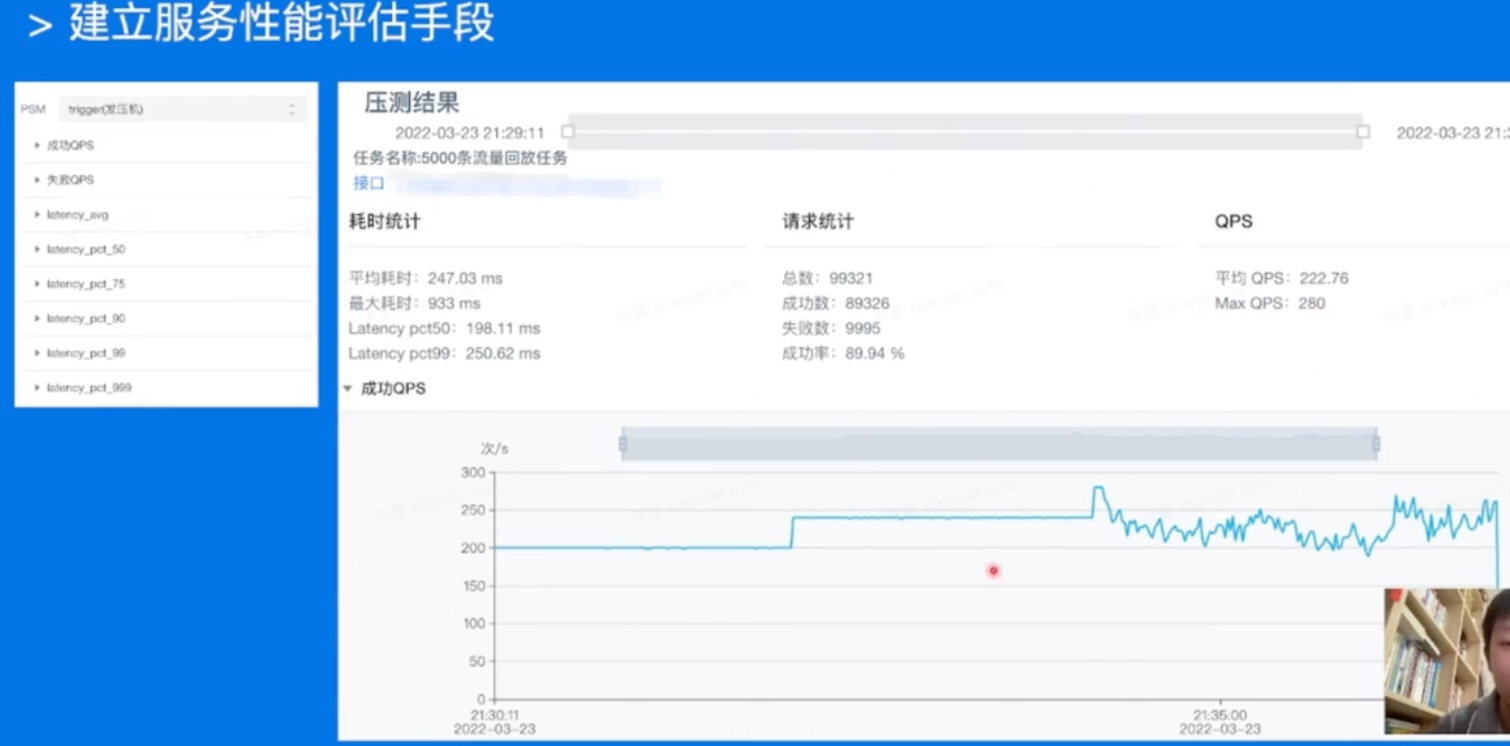 image-20230115131601770