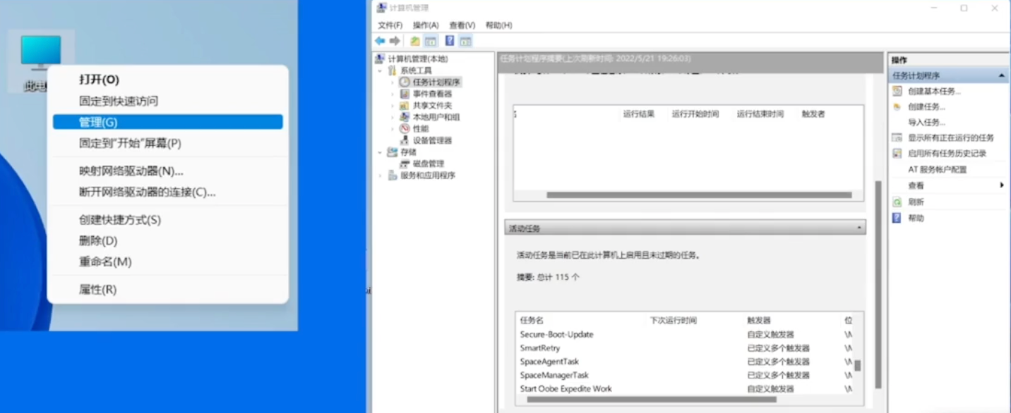 image-20230125093758904