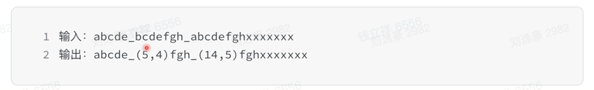 image-20230214142842054