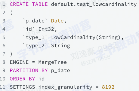 image-20230215105137856