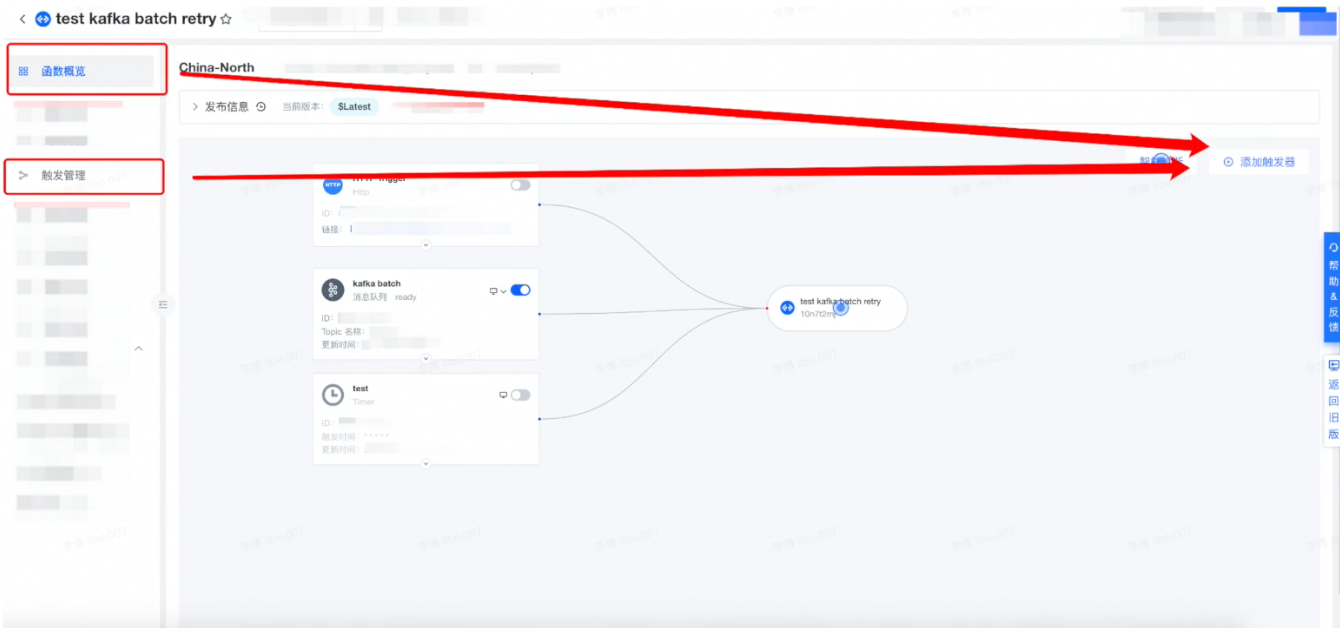 image-20230224175744049