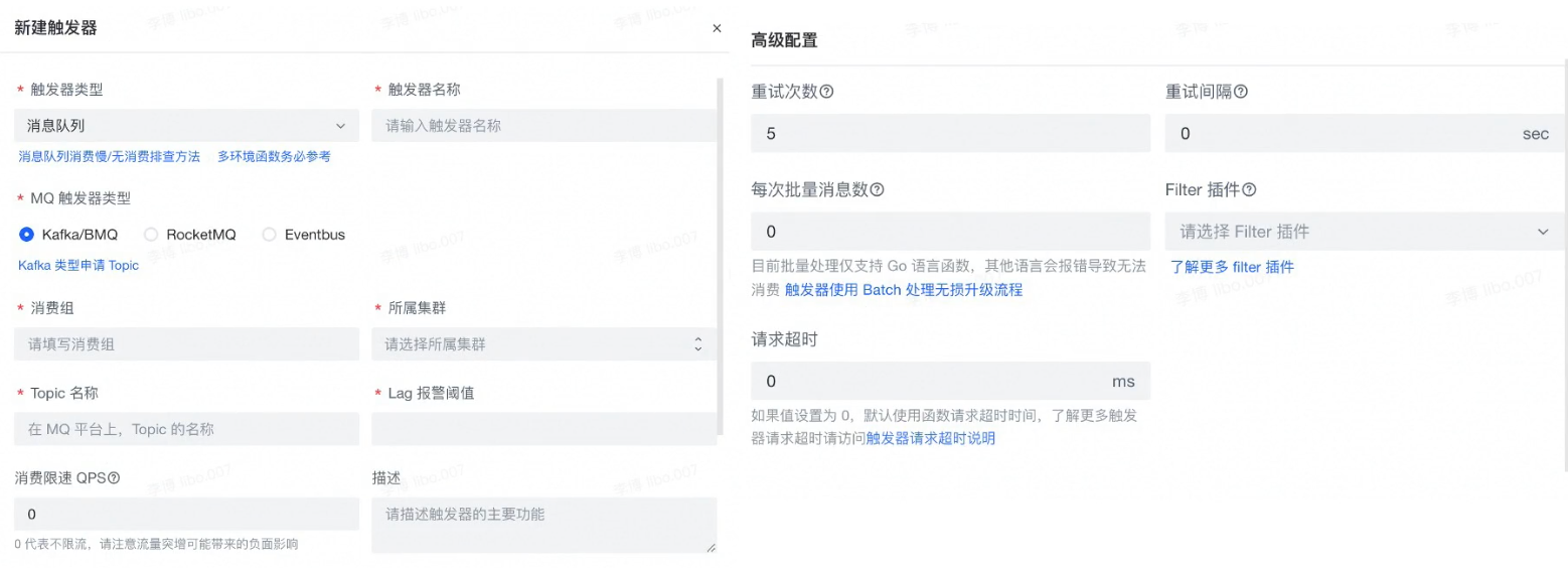 image-20230224175903955