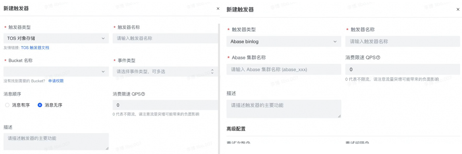 image-20230224180116732