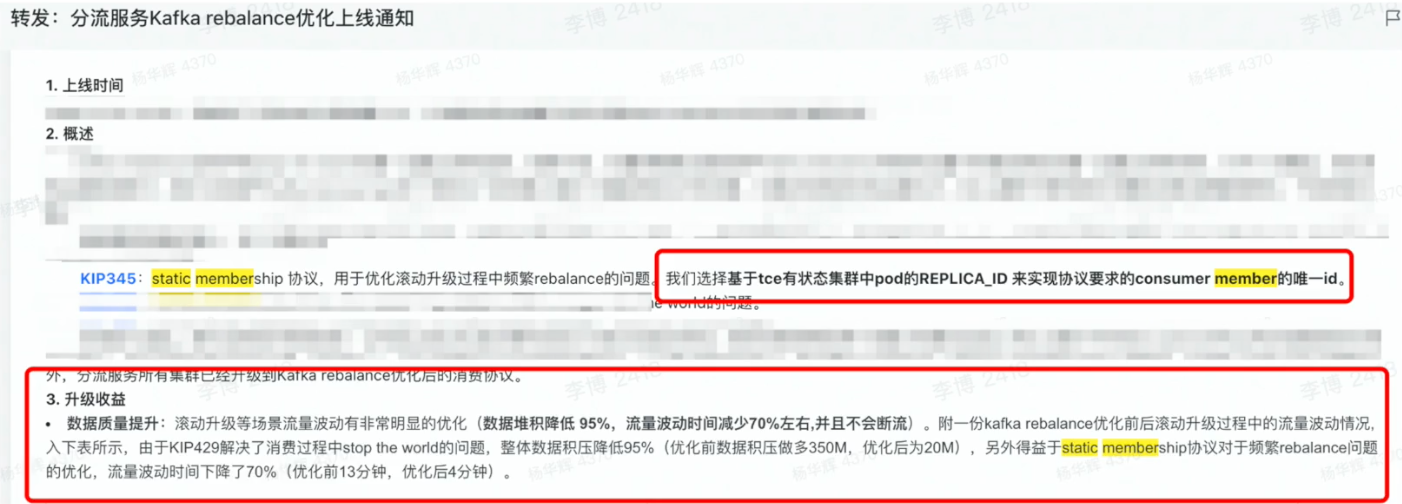 image-20230224213929234