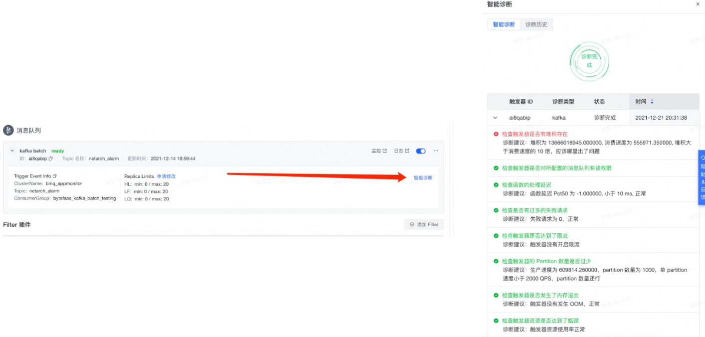 image-20230224220801889