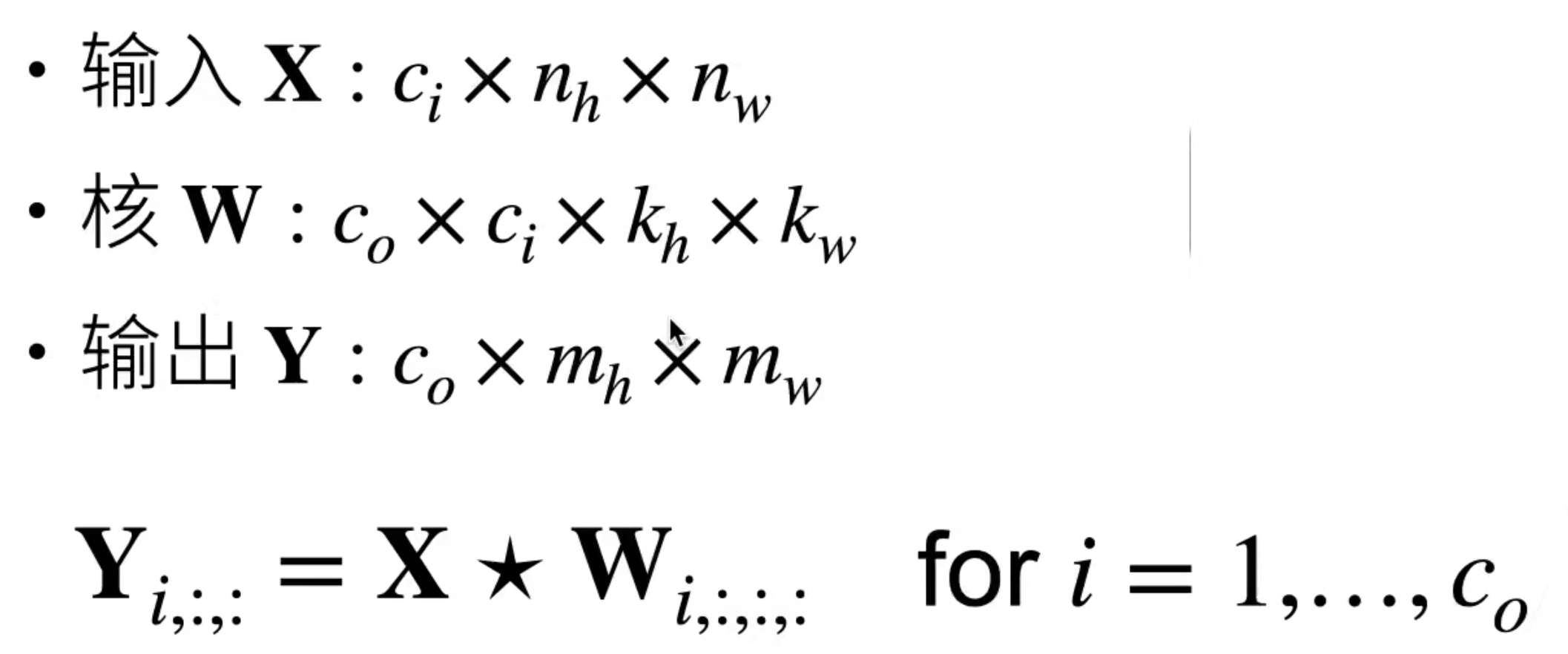 image-20230805112615735