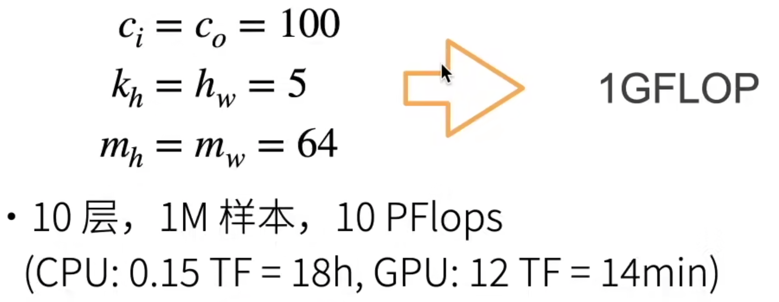image-20230805114811965