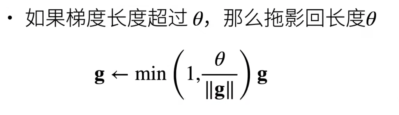 image-20230814104238029