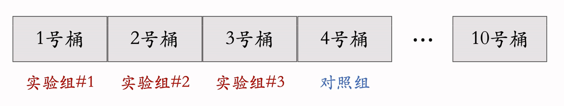 image-20240826213934890