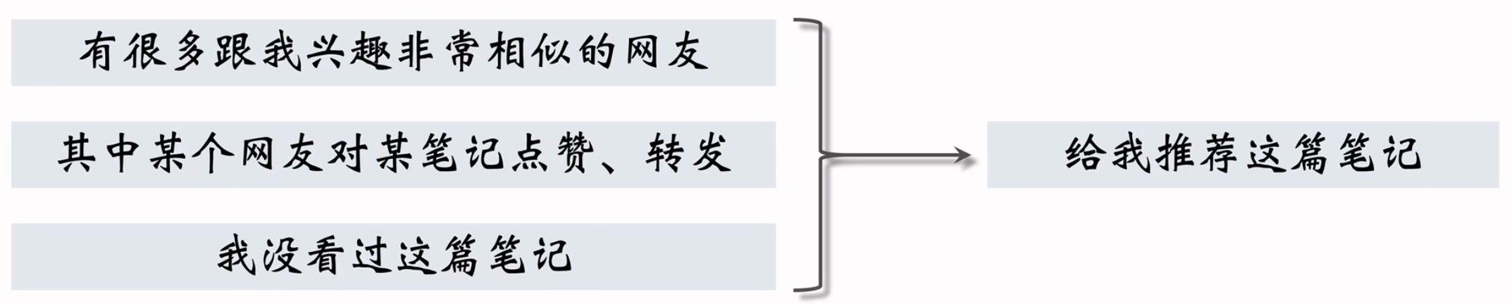 image-20240827143950420