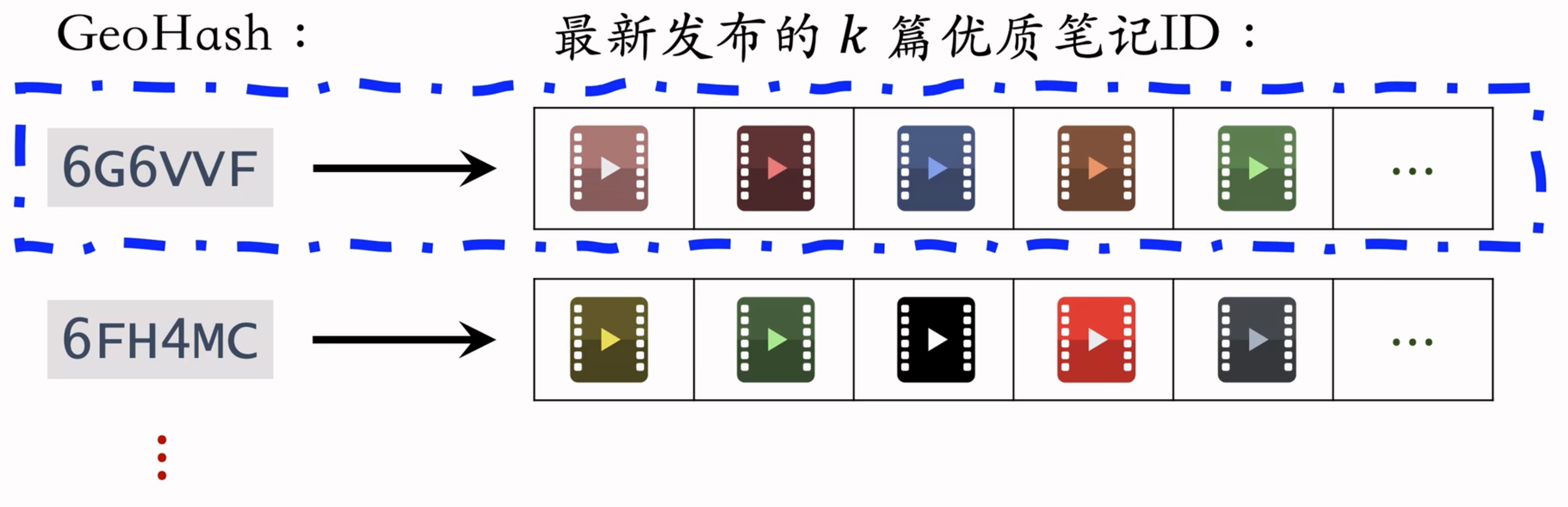 image-20240828204435194