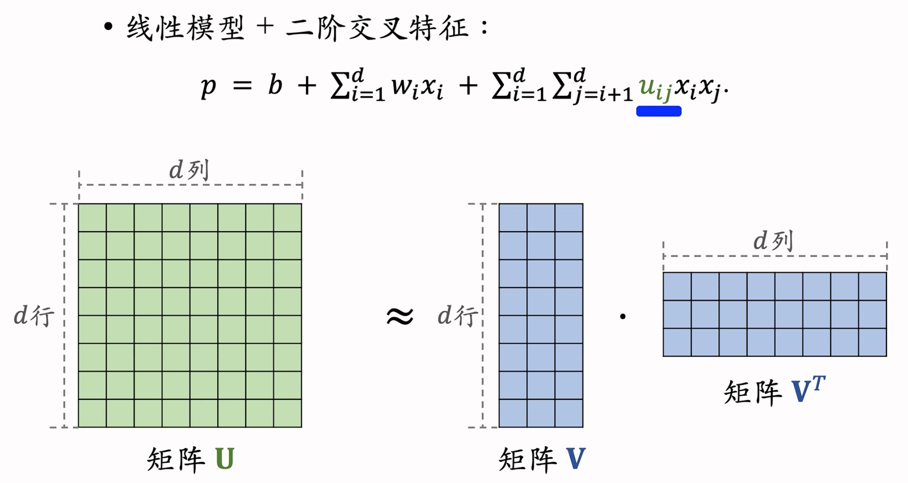 image-20240905133843250
