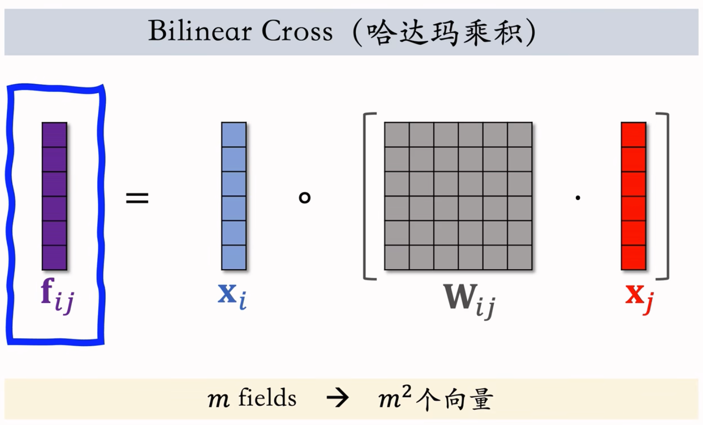 image-20240905151418742