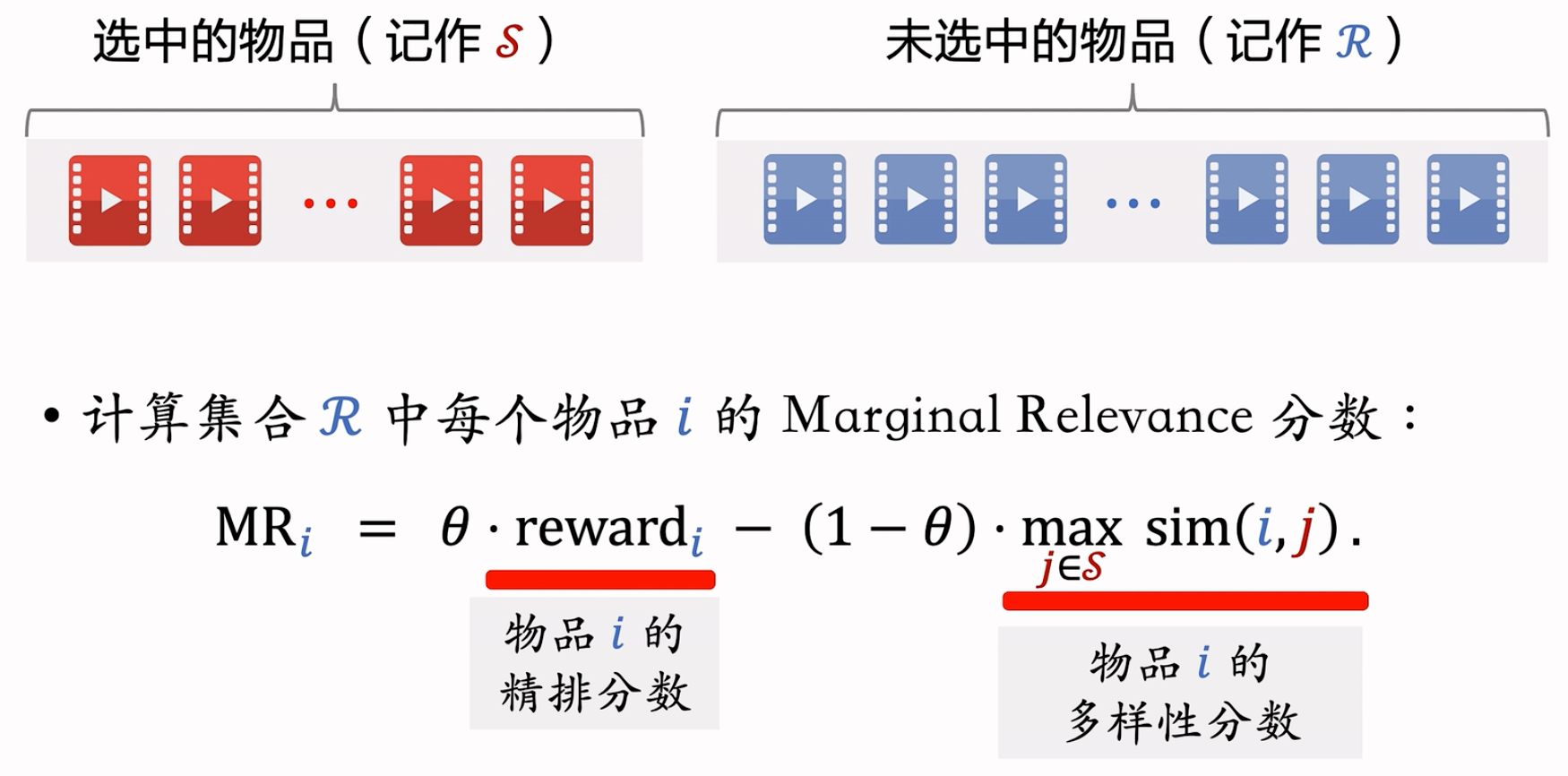 image-20240911165341380