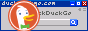 DuckDuckGo - Always use protection
