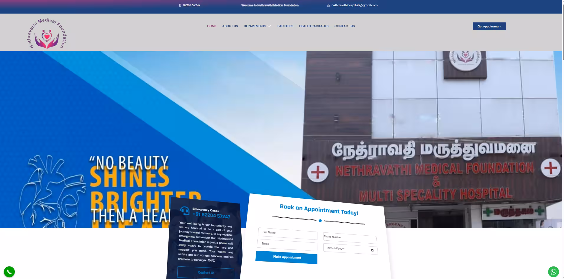 best Branding agency in Madurai