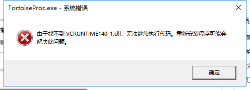 初始化问题