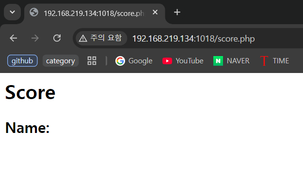 score.php