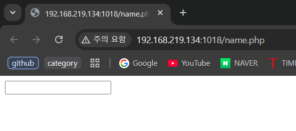 name.php